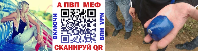 ГЕРОИН Макарьев