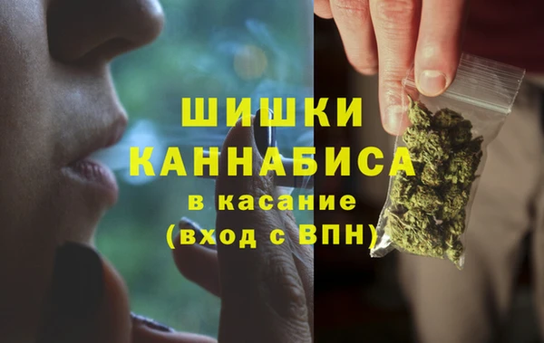 mdpv Покачи