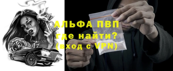 mdpv Покачи
