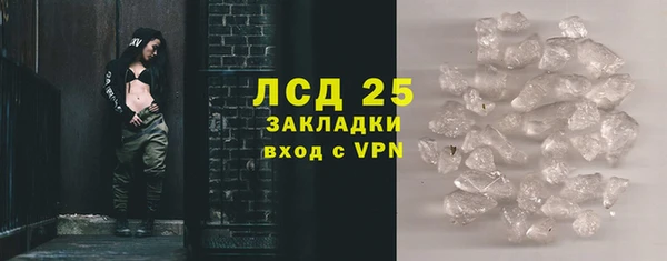 mdpv Покачи