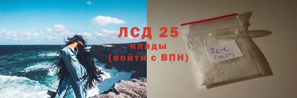 mdpv Покачи