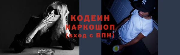 mdpv Покачи