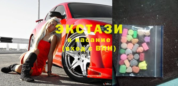 метамфетамин Аркадак