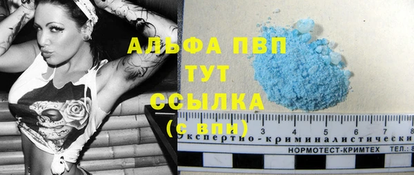 mdpv Покачи