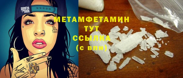 mdpv Покачи