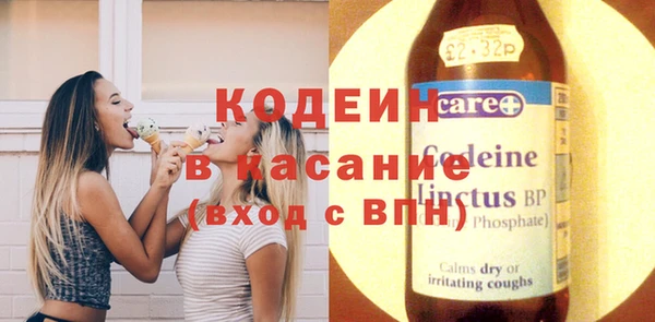 мефедрон мука Покров