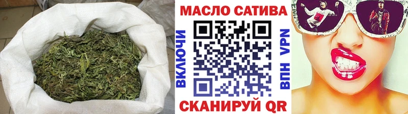 Дистиллят ТГК концентрат  MEGA ссылки  Макарьев 