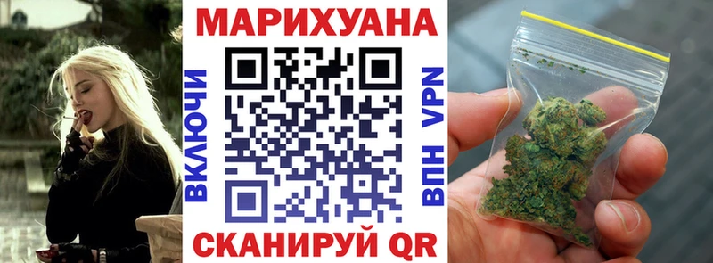 дарнет шоп  Макарьев  Канабис LSD WEED 